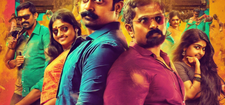 Jigarthanda Double X Ott Release: Everything You Need to Know