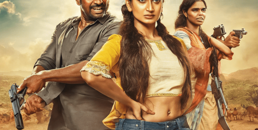 Munjya Movie OTT Release Date Announced